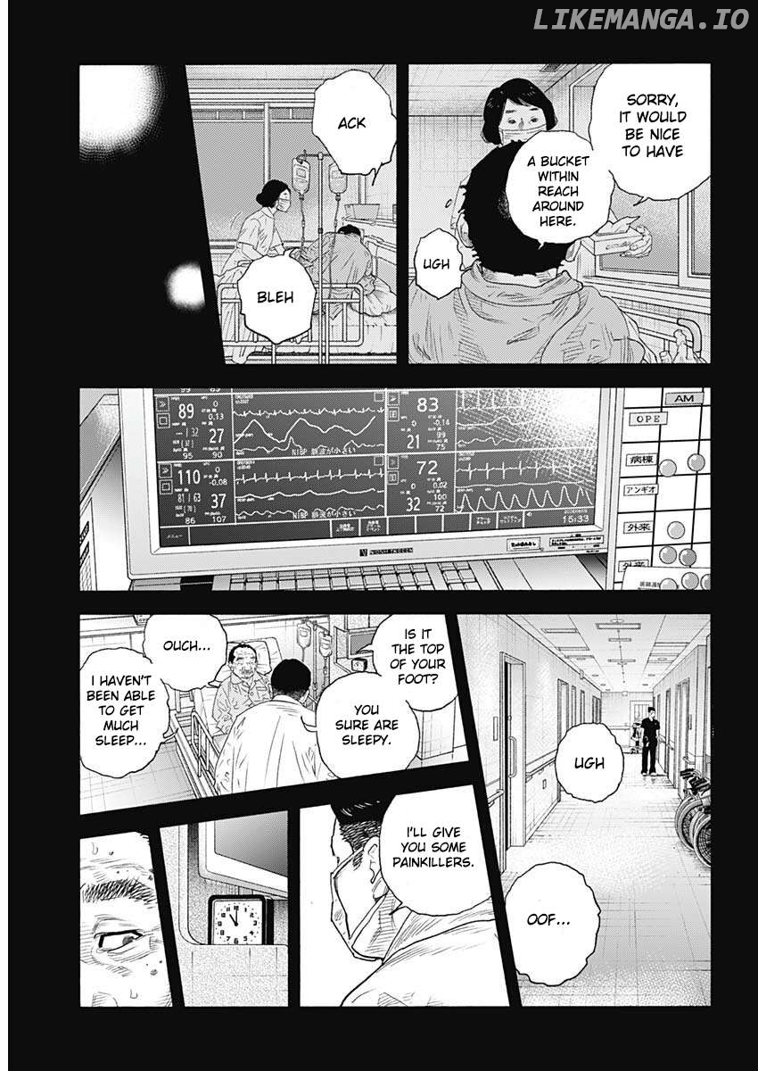 Real, Chapter 98 image 09